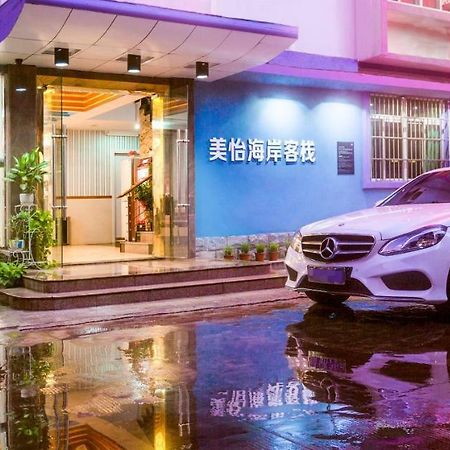 Sanya Tropical Coast Hotel エクステリア 写真